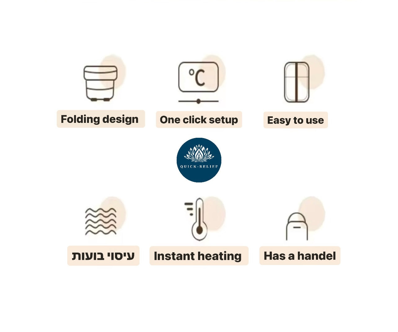 Hot tub feet massage